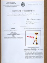 Certificate Of Resgistration - ELMAS NARGİLE